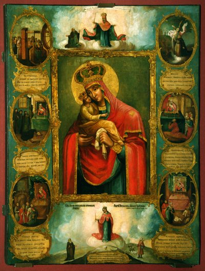 Nuestra Señora de Pochaev de School of Volhynia